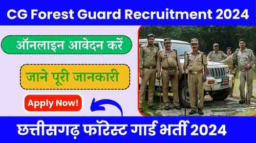 CG Forest Guard Recruitment 2024 2