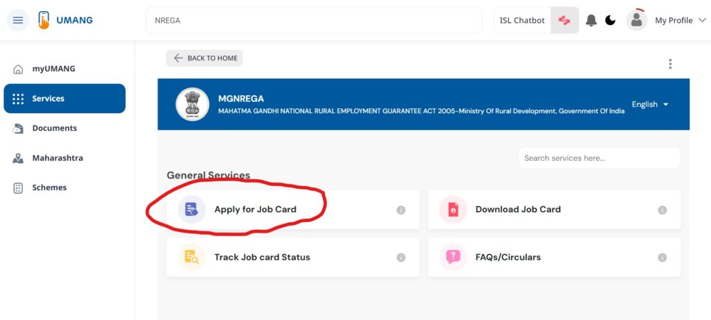 NREGA Job Card Online Apply